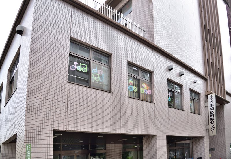 幼稚園・保育園　本駒込プチ・クレイシュ（幼稚園・保育園）まで185m
