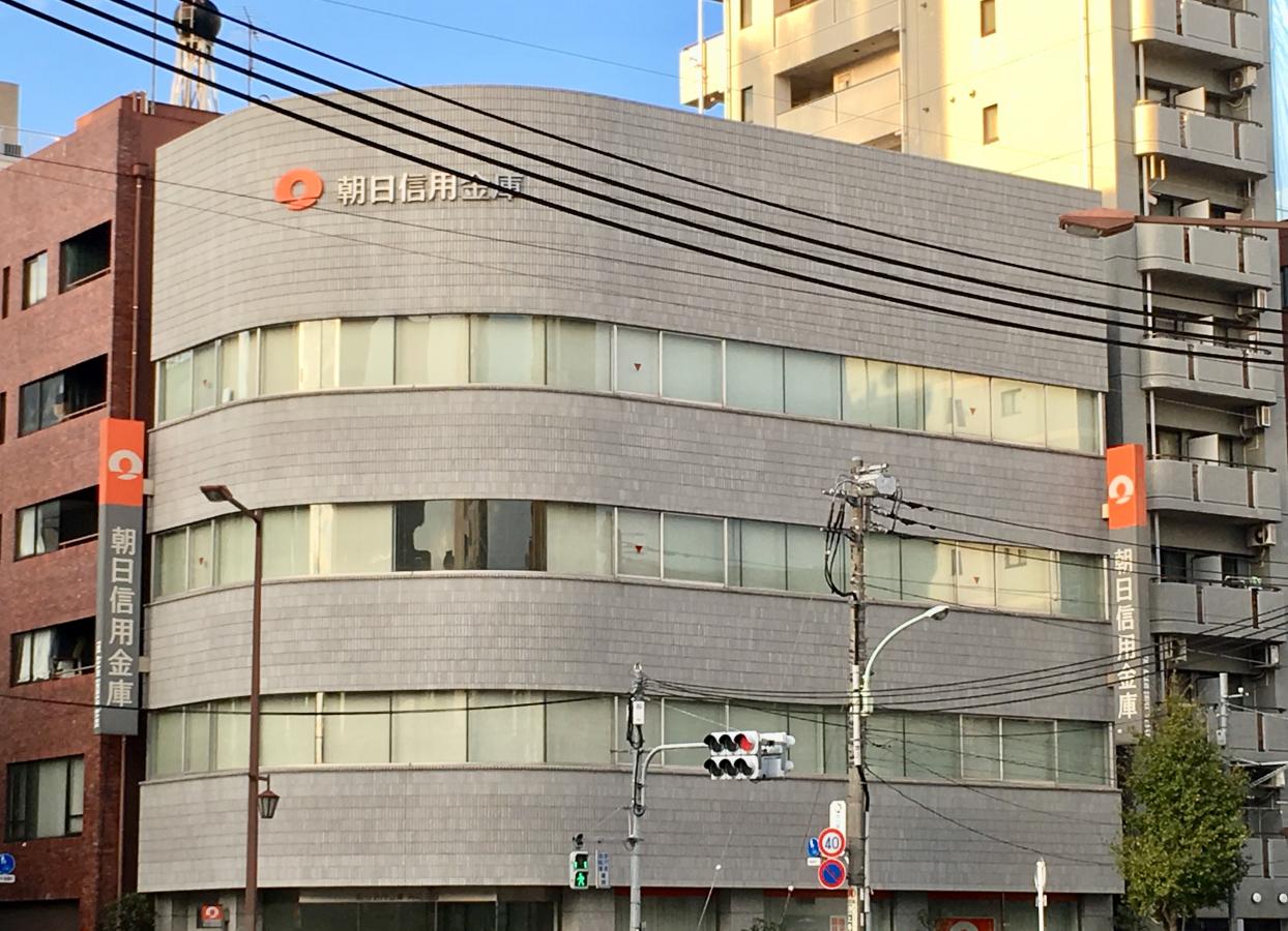 銀行　朝日信用金庫神明支店（銀行）まで374m