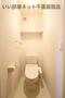 トイレ　トイレも気になるポイント