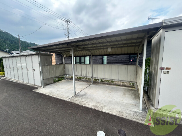 その他共有部分　駐輪場その他