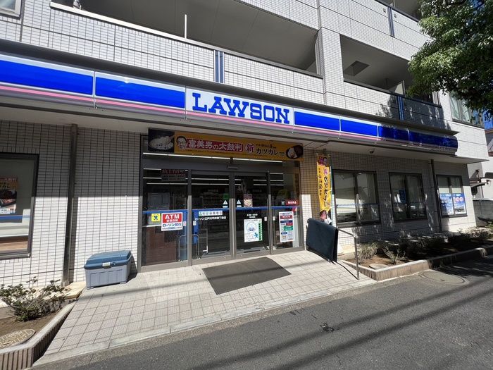コンビニ　ローソン（コンビニ）まで250m