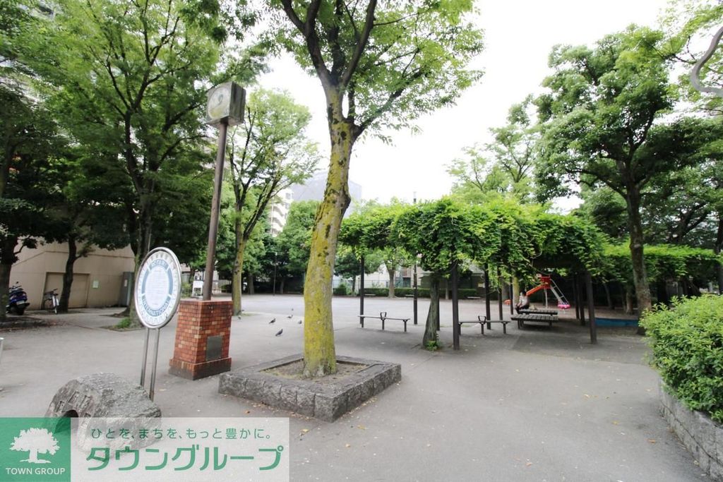 公園　諏訪公園（公園）まで1740m