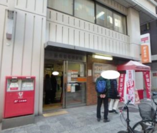 郵便局　大阪南船場一郵便局（郵便局）まで228m