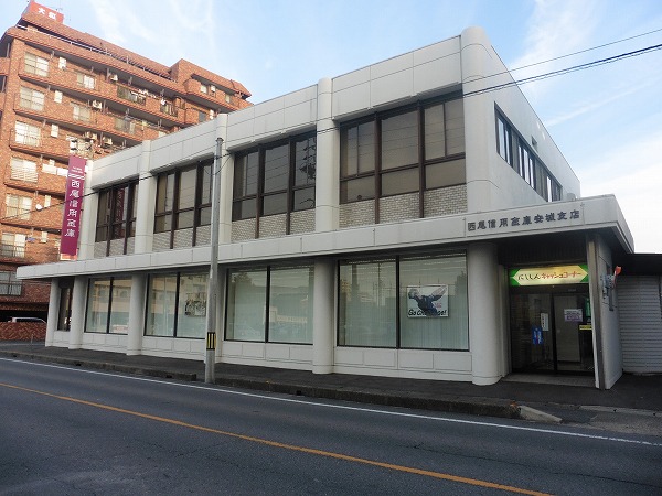 銀行　西尾信用金庫安城支店（銀行）まで48m