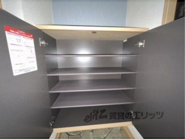 収納　下駄箱