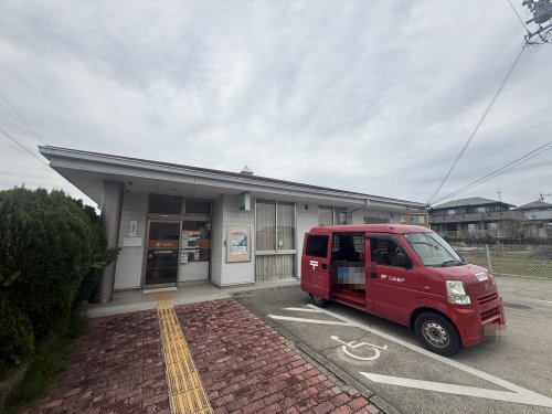 郵便局　四日市高角郵便局（郵便局）まで1451m
