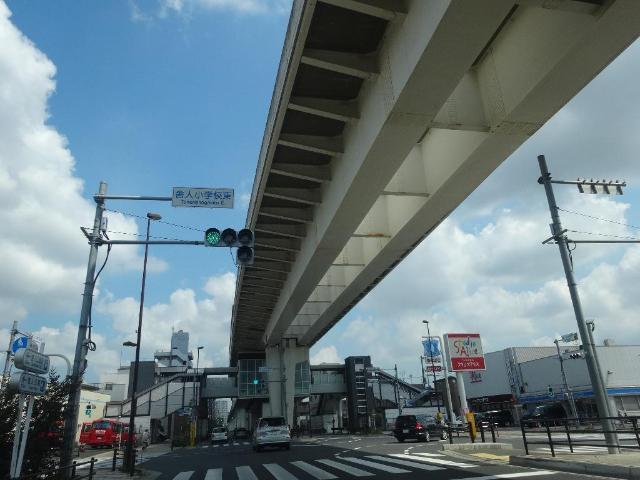 その他　舎人駅（東京都交通局　日暮里・舎人ライナー）（その他）まで550m