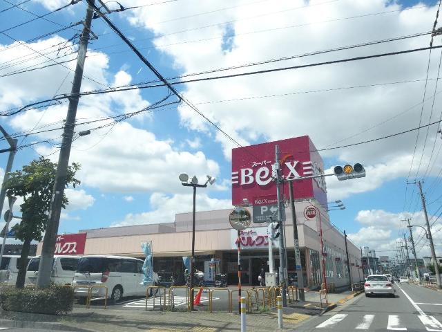 その他　ベルクス足立古千谷店（その他）まで580m