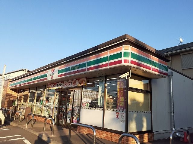 コンビニ　セブン-イレブン 入間扇町屋４（コンビニ）まで350m