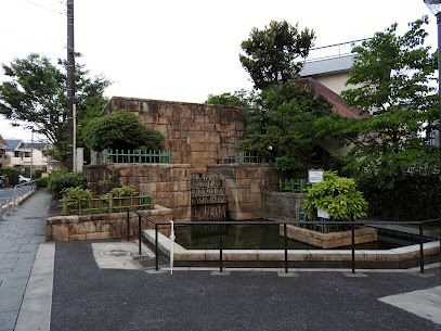公園　見沼代親水公園（公園）まで480m