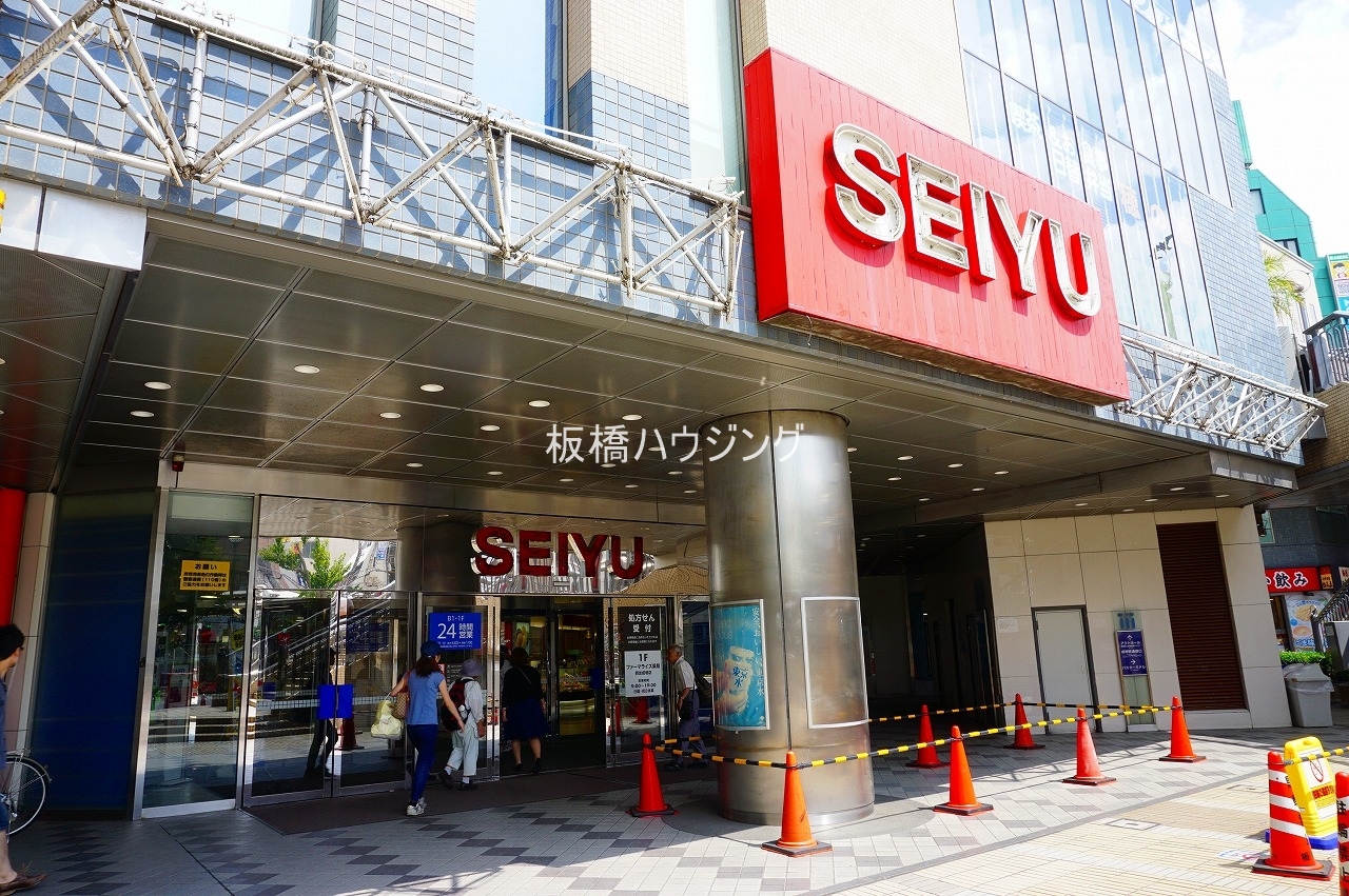 スーパー　西友　成増店（スーパー）まで385m