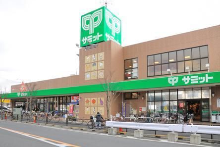 スーパー　サミットストア大森西店（スーパー）まで287m