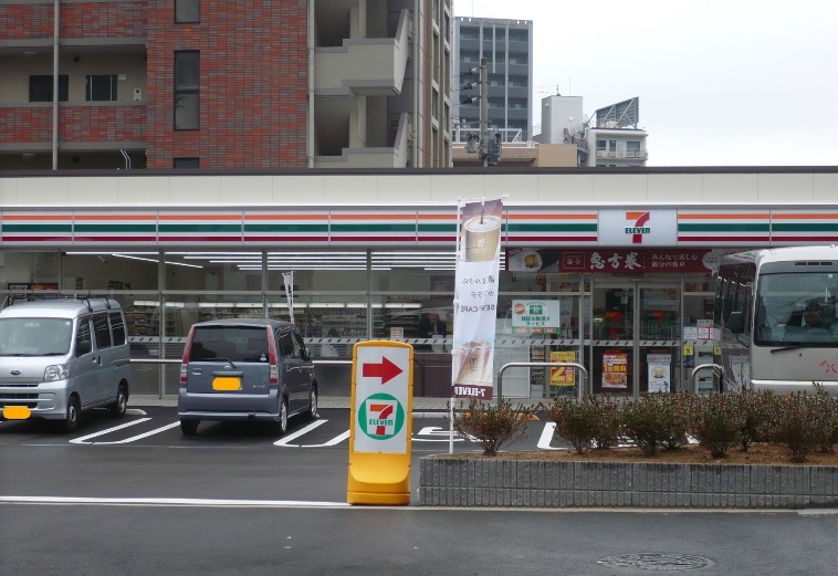 コンビニ　セブンイレブン博多住吉橋店（コンビニ）まで185m