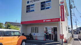 郵便局　岡山妹尾東簡易郵便局（郵便局）まで654m
