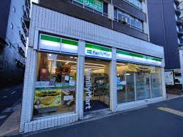 コンビニ　ファミリーマート 中野本町店（コンビニ）まで263m