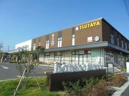 ショッピングセンター　ハレノテラス（ショッピングセンター）まで200m