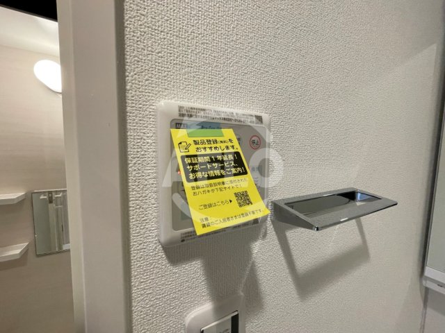 その他設備　スプランディッド阿倍野　浴室乾燥機