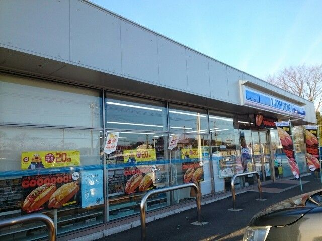 コンビニ　ローソン新島学園西店（コンビニ）まで1300m