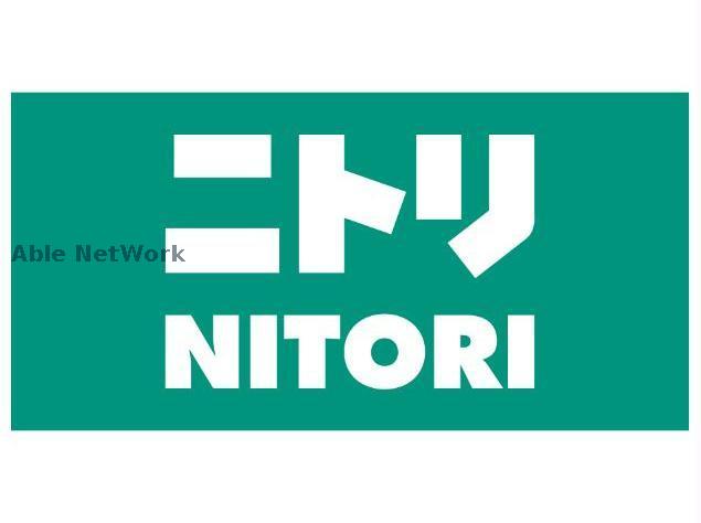 ホームセンター　ニトリ熊本インター店（ホームセンター）まで895m
