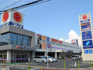 スーパー　東武ストア新船橋店（スーパー）まで850m