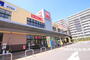 スーパー　ベルク　フォルテ船橋店（スーパー）まで400m