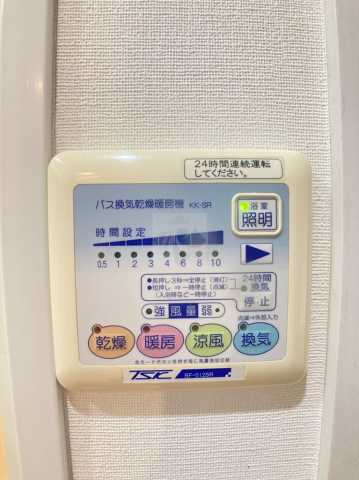 その他　エクシム西巣鴨