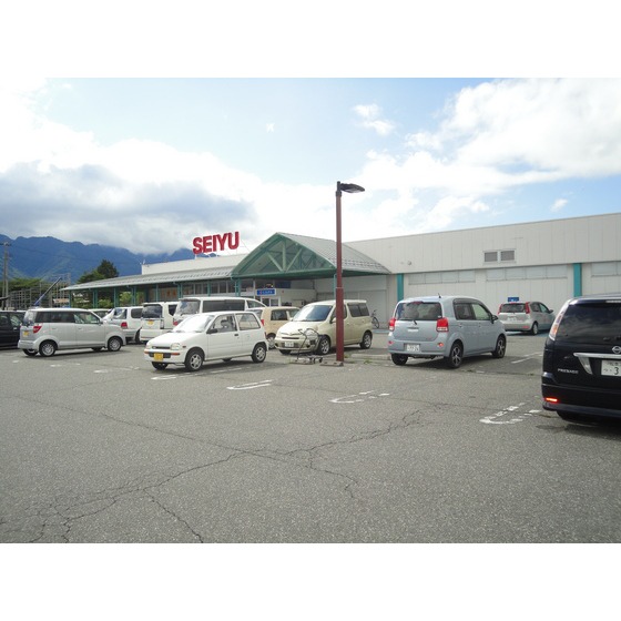 スーパー　西友松川店（スーパー）まで1206m