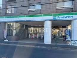 コンビニ　ファミリーマート三鷹杏林前店（コンビニ）まで220m