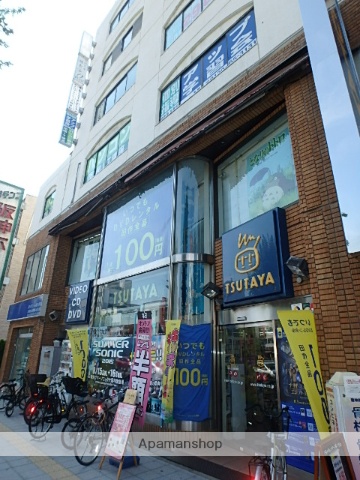 レンタルビデオ　ＴＳＵＴＡＹＡ（レンタルビデオ）まで350m