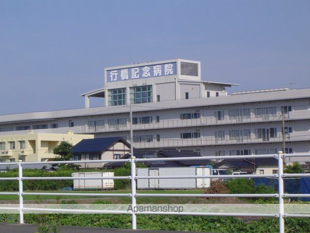 その他　医療法人社団翠会行橋記念病院（その他）まで1616m