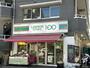 コンビニ　ローソンストア100芦花公園店（コンビニ）まで306m
