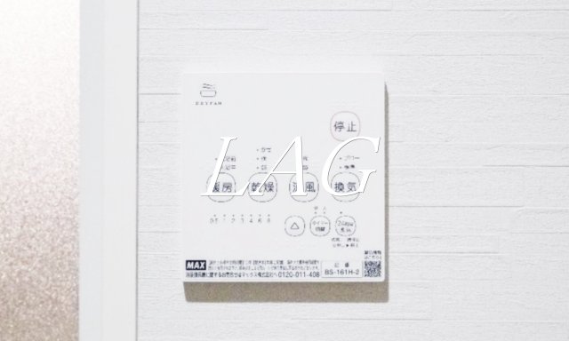 その他設備　給湯器パネルです。