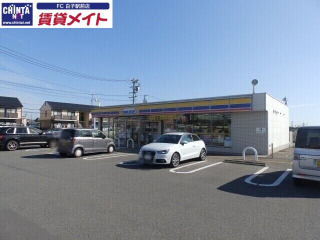 コンビニ　ミニストップ鈴鹿野町店（コンビニ）まで734m