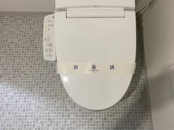 トイレ　別部屋の画像を使用しております。