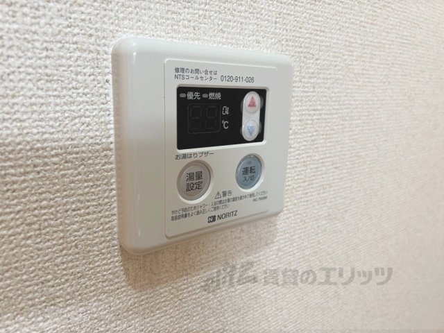 その他設備　給湯器リモコン