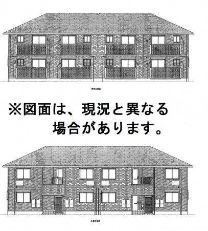 建物外観　パース