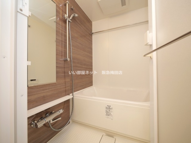 バス・シャワールーム　※同仕様写真となります。