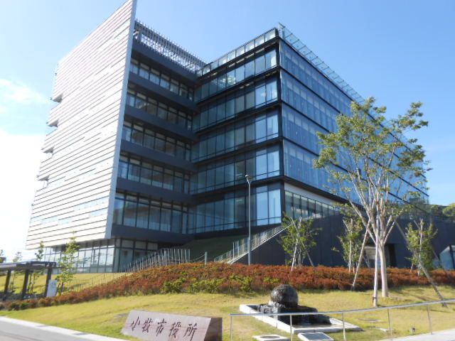 役所　小牧市役所（役所）まで1339m