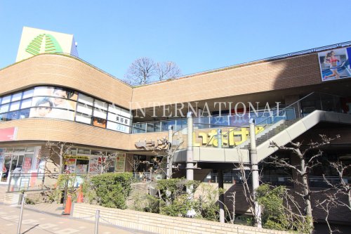 スーパー　いなげや草加谷塚店（スーパー）まで1143m