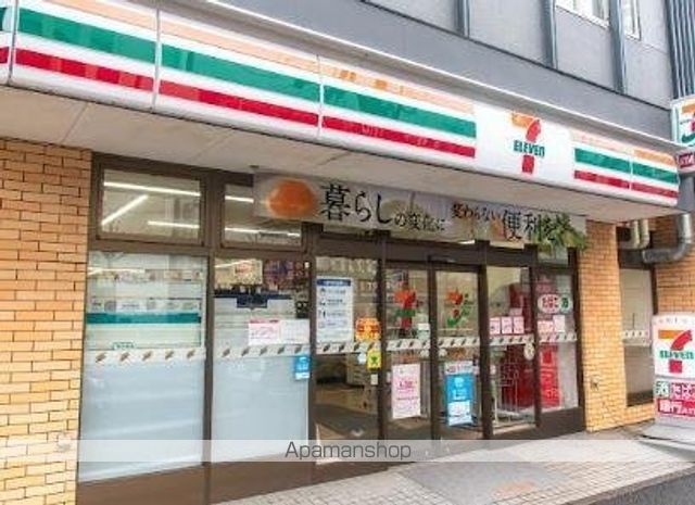 コンビニ　セブンイレブン　新宿５丁目靖国通り店（コンビニ）まで96m