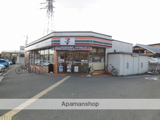 コンビニ　セブン－イレブン　高槻郡家新町店（コンビニ）まで550m
