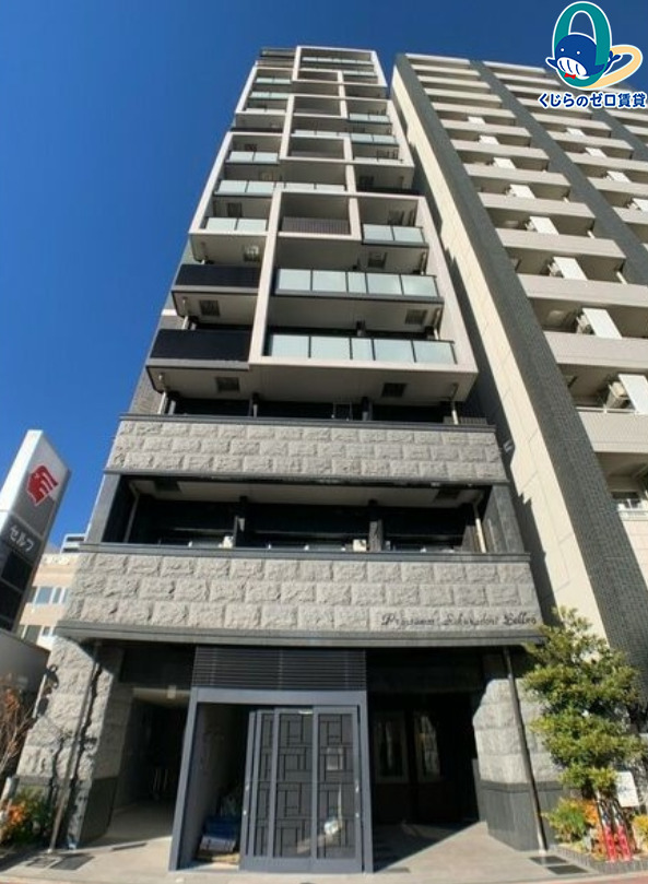建物外観　くじらのゼロ賃貸は＼仲介手数料0円×初期費用最安×全国対応／