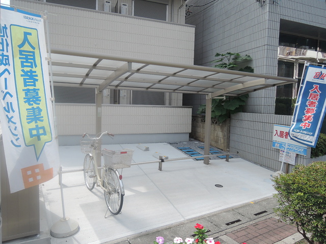 その他共有部分　★駐輪場★