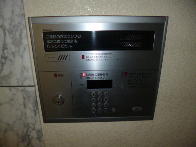 ロビー　オートロック