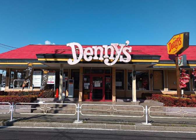 飲食店　デニーズ（飲食店）まで635m