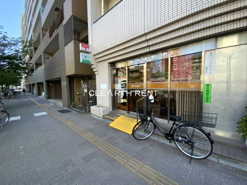 郵便局　台東千束郵便局（郵便局）まで869m