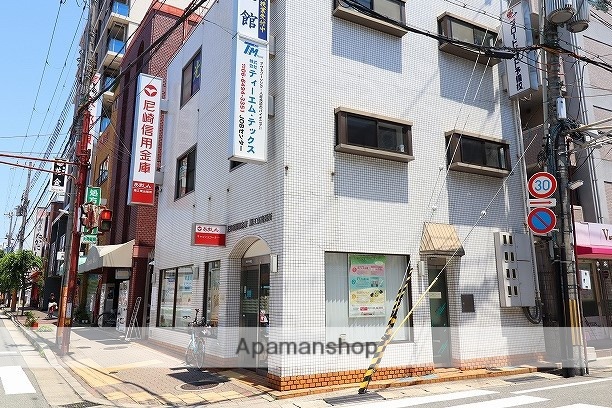 銀行　尼崎信用金庫　潮江支店潮江東出張所（銀行）まで300m