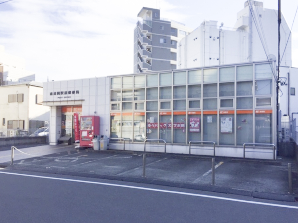サンパレス南林間の周辺写真