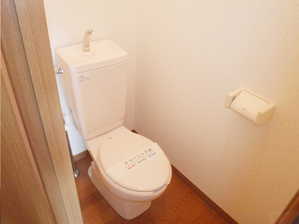 トイレ　トイレ