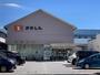 その他　豊川信用金庫菰口支店（その他）まで1781m